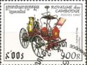 Old horse-drawn vehicle « Merry Weather », 1894